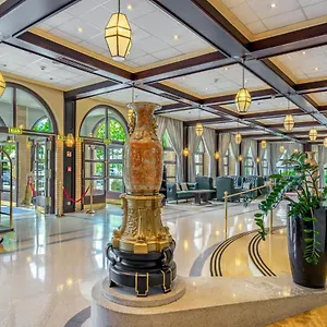 Ensana Grand Margaret Island Отель