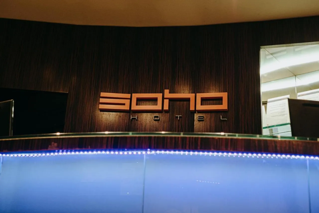 ****  Soho Boutique Hotel Budapest Hungary
