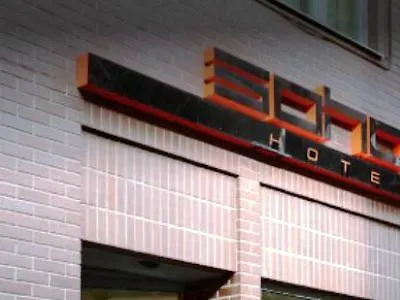 The Honest Budapest By Chic & Basic Hotel